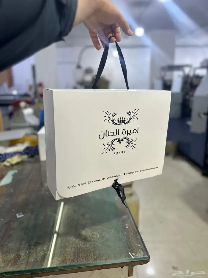 أكياس عبايات بوكس. كروت. ستكر. ورق تغليف 41