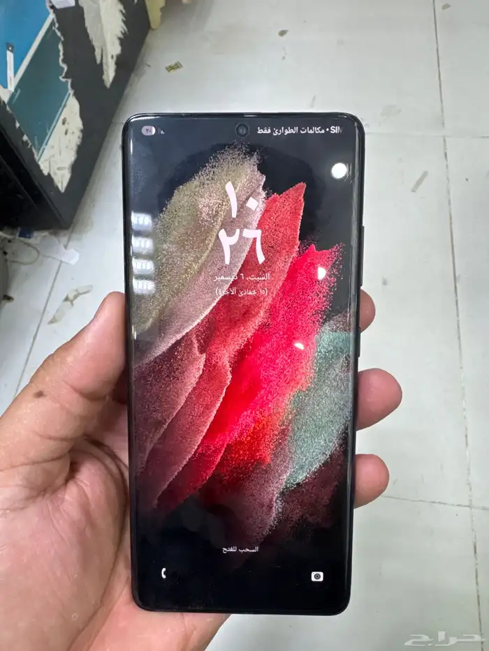 سامسنج S21الترا نضيف جدا  داكره 256 2