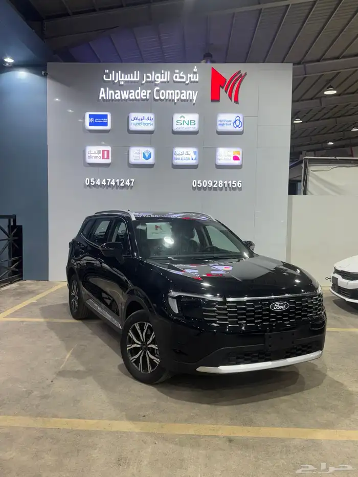 فورد تيريتوري نص فل (ترند) 27