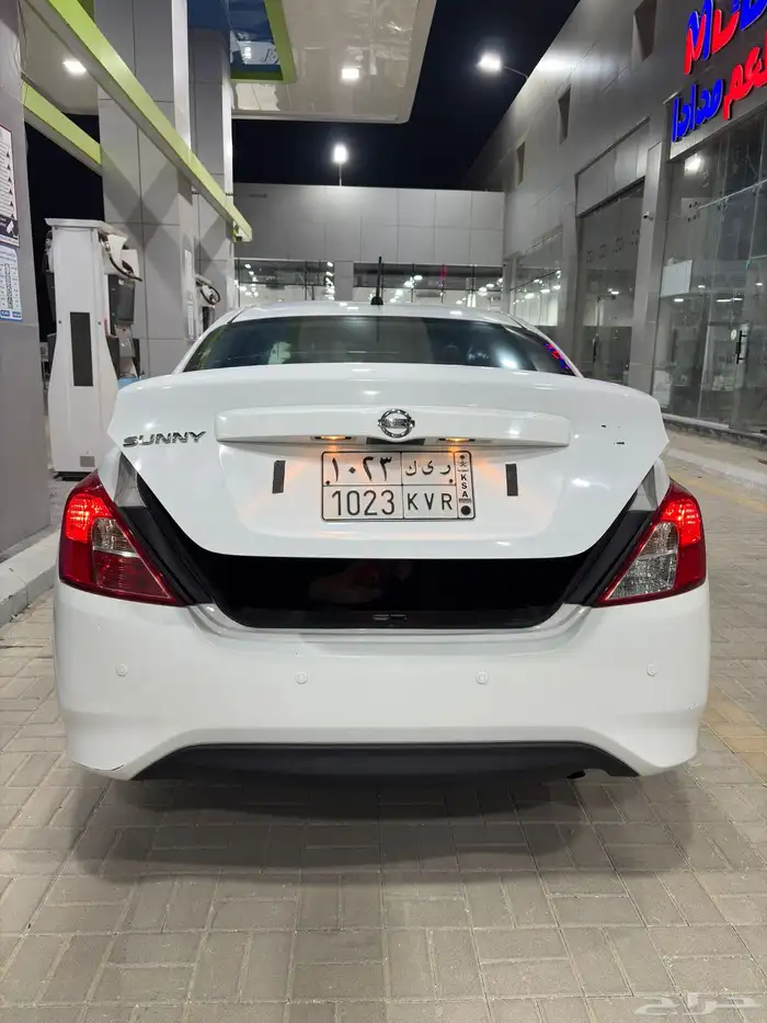 نيسان صني 2020 3