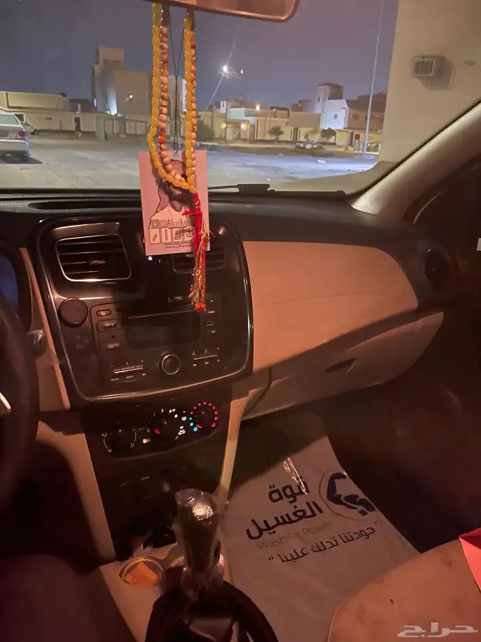 سيارة نظيفة 0