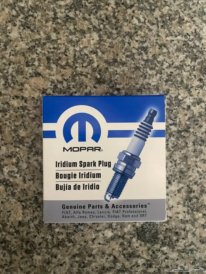 للبيع بواجي دوج 5.7 0