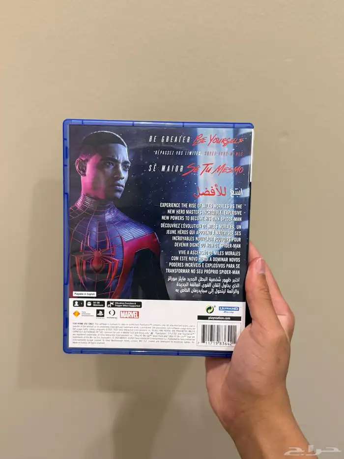 للبيع اشرطه سوني فور وفايف 5