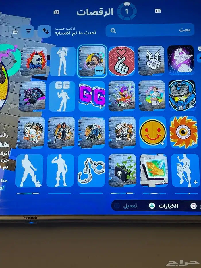 حساب فورت للبيع ايبك كل شي قدامك على السوم حدي 200 13