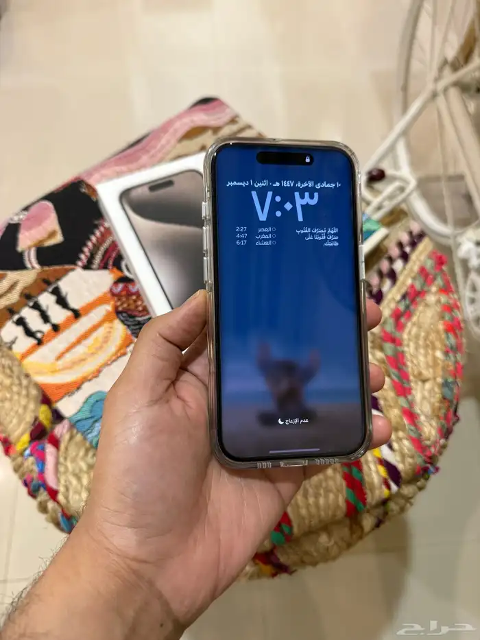 ايفون 15 برو تيتانيوم 7