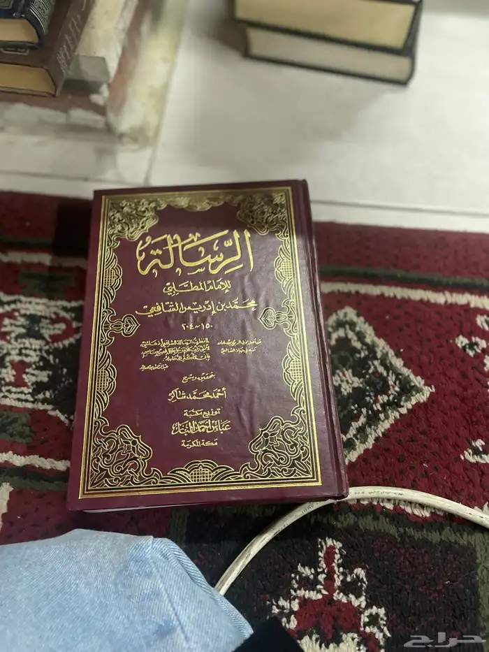 للبيع كتب قيمه 12