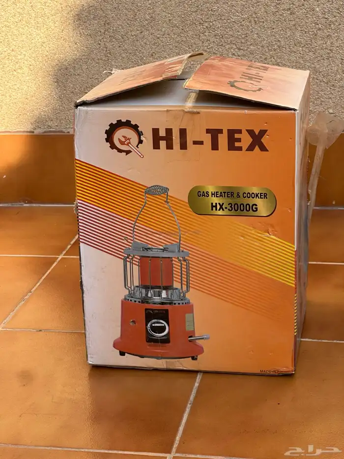 دفاية غاز مع منقل جديدة لم تستخدم 5