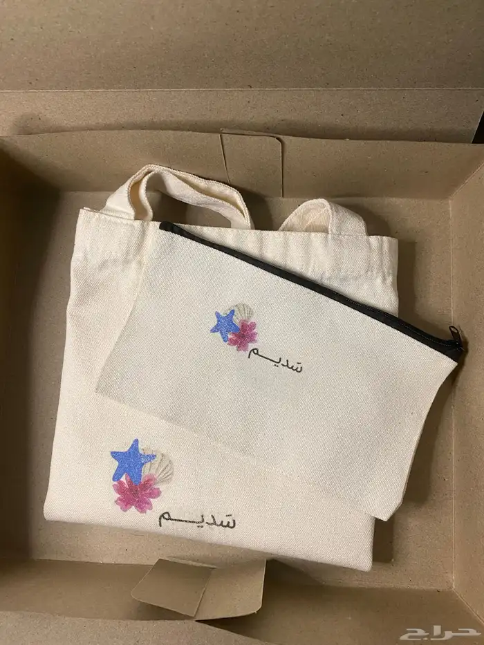 هودي الدب تيدي طباعه حسب الطلب 6