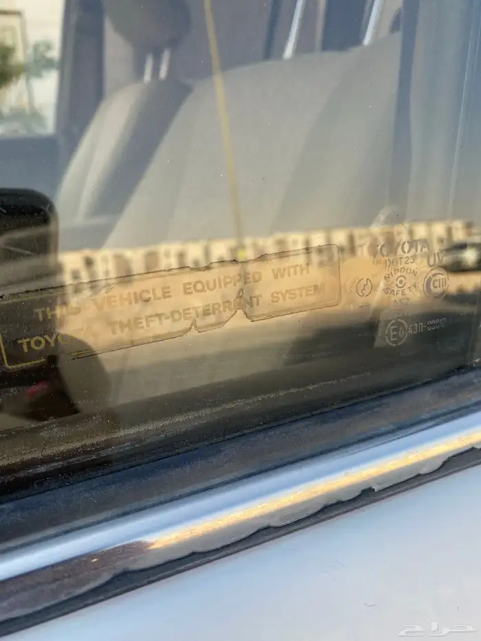 فكسار 2000 فل كامل 23