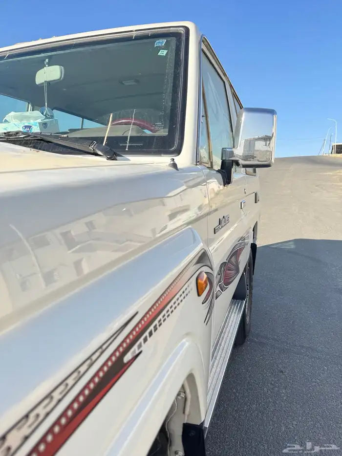 ربع 2022 نص فل شبه الاصفار 14