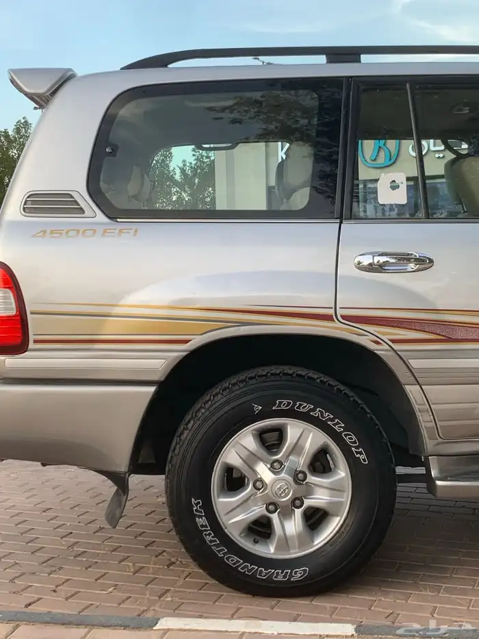 جكساار 2006 شد بلد 5