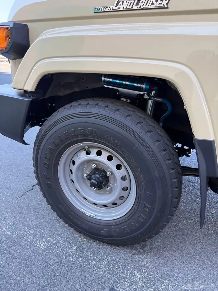 جيب ربع 2025 وليد 10