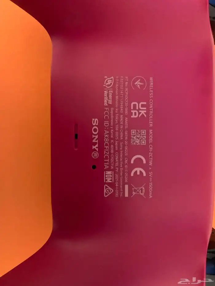 يد سوني 5 ويدين سوني 4 2