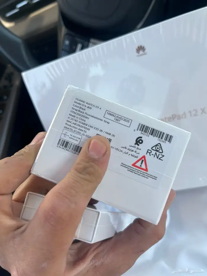 لا يجي الا صامل. جديد ماخذه عرض محتاج سيوله 2