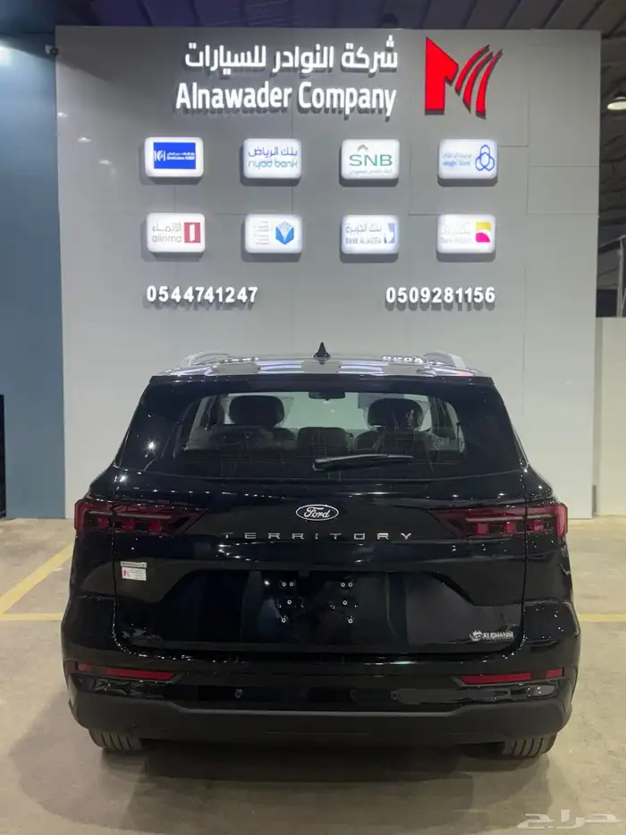 فورد تيريتوري نص فل (ترند) 25
