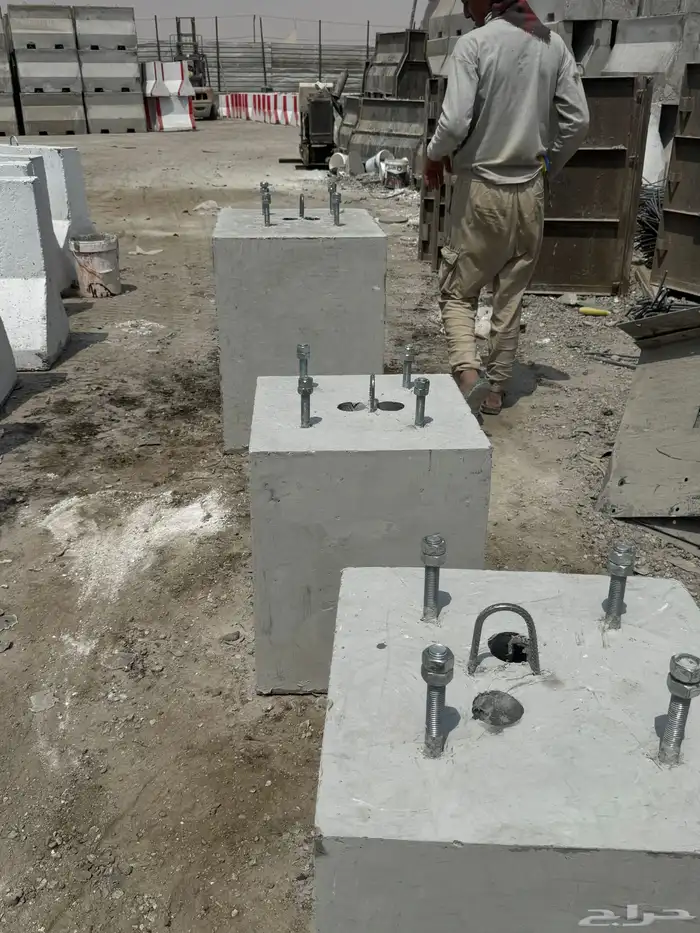 حواجز خرسانيه جميع المقاسات 14