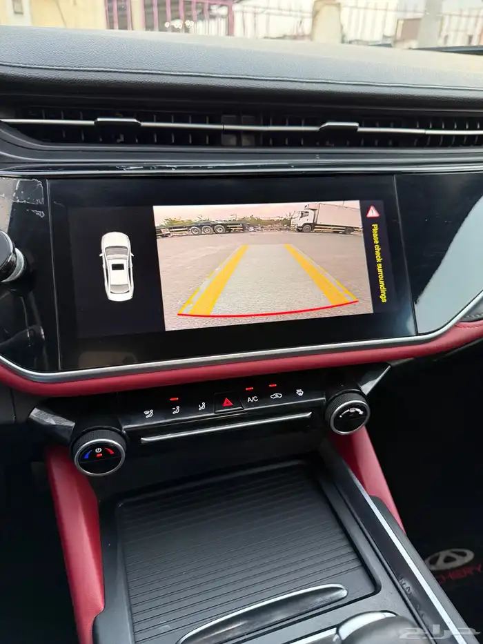 شيري اريزو 6 موديل 2023 البيع 29000 الف 13