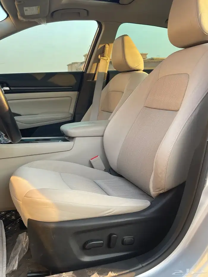 التيما 2022 نص فل 14