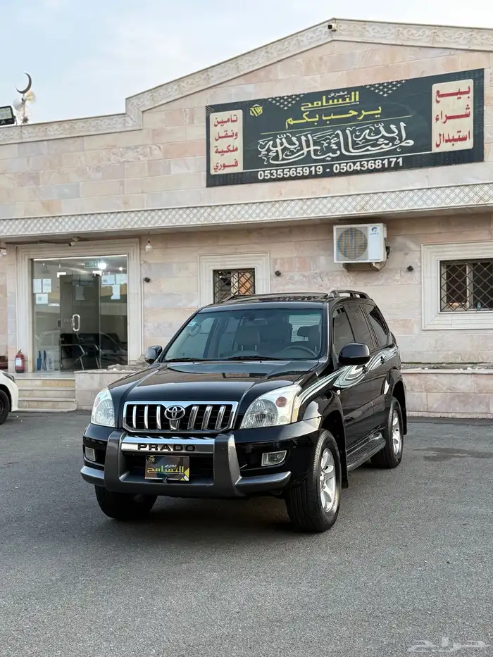 تويوتا برادو 2009 فل كامل 6سلندر 2