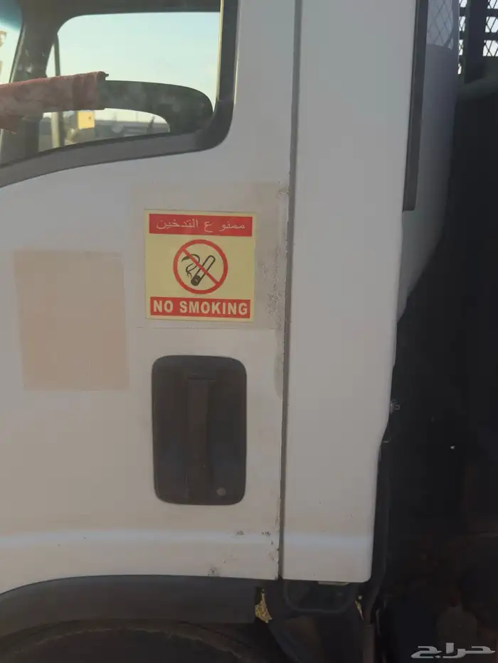 ايسوزو استند 2014 للبيع 4