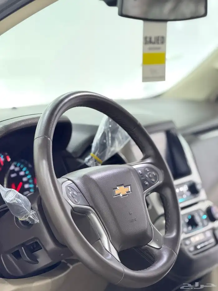 سوبربان 2019 38