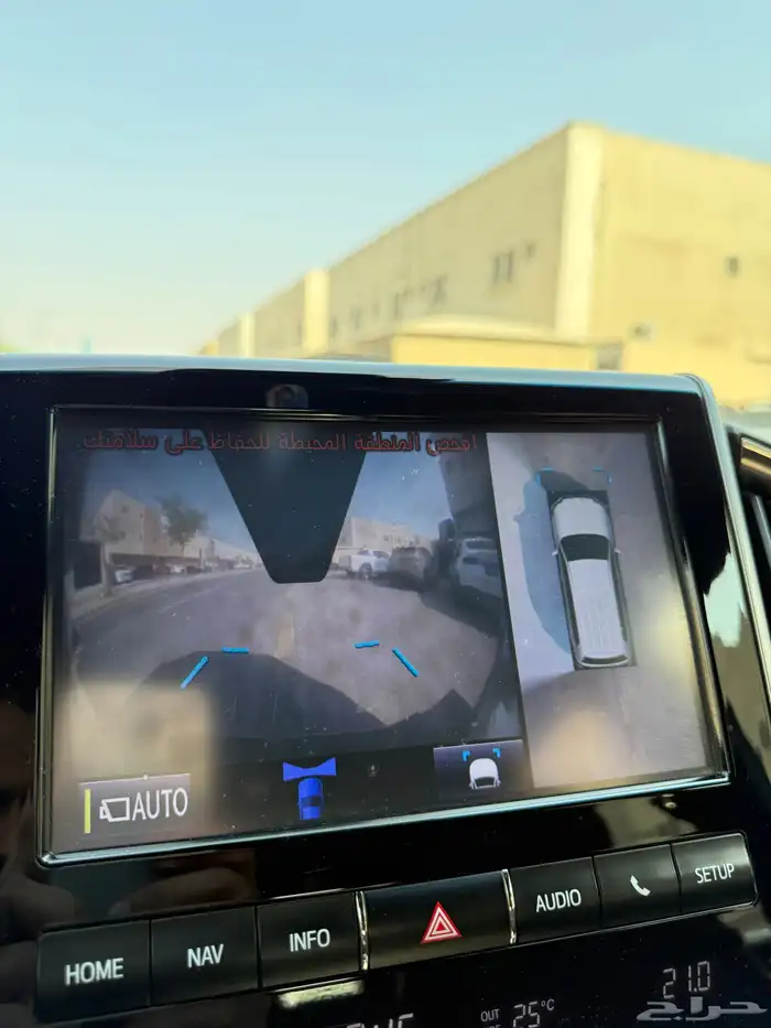 فكسار سعودي اعلى فئة 5.7 24