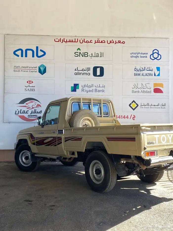 تويوتا شاص 2014 نص فل شرط 4