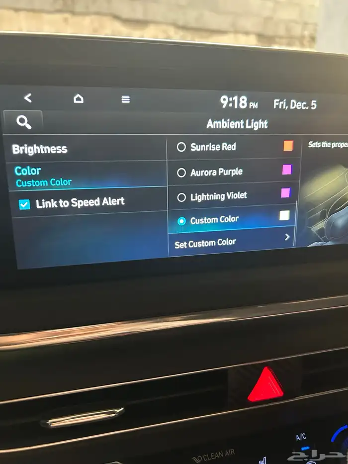 سوناتا 2022 فل كامل مكينة 2000cc ماشاء الله 23