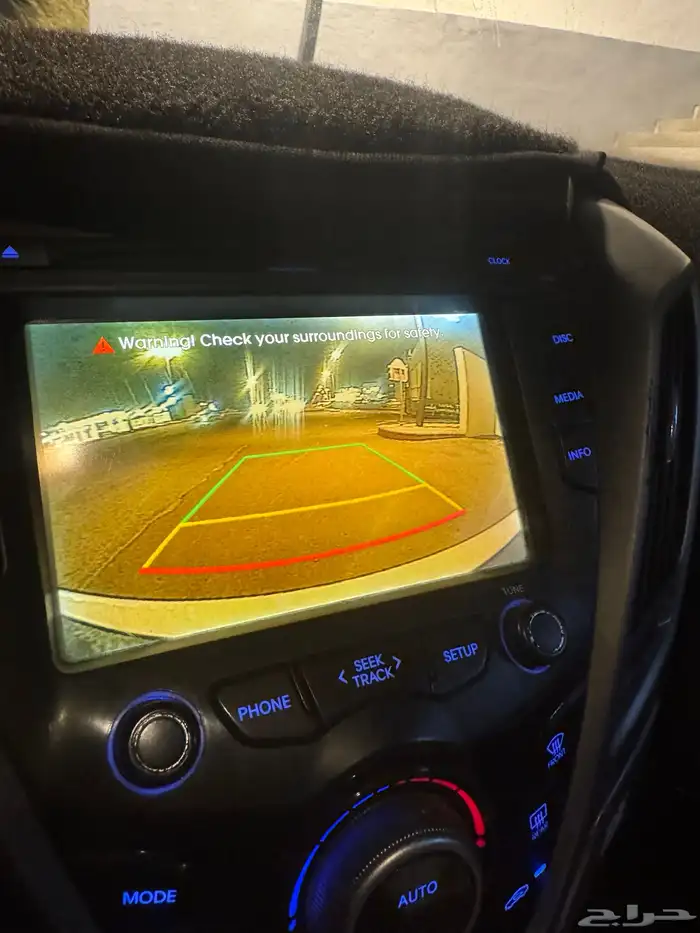 النترا 2014 13