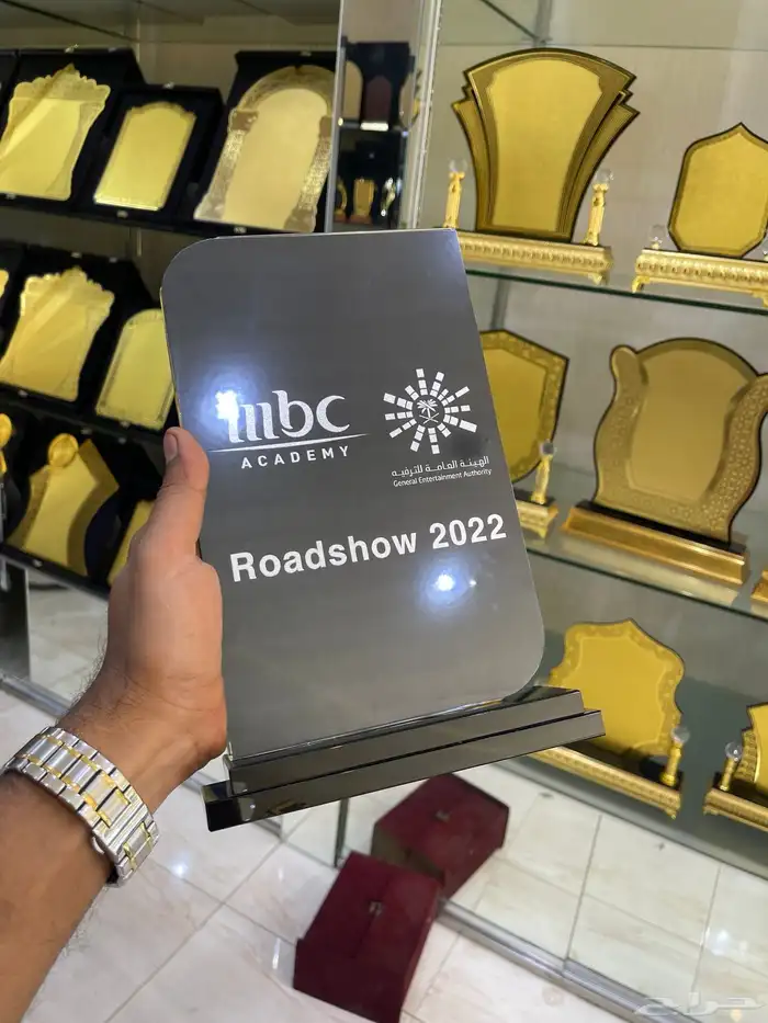 هدايا _دروع_تخرج_ترقية_اعمال_أكريلك_قص_ليزر_طباعة_ميداليات 6