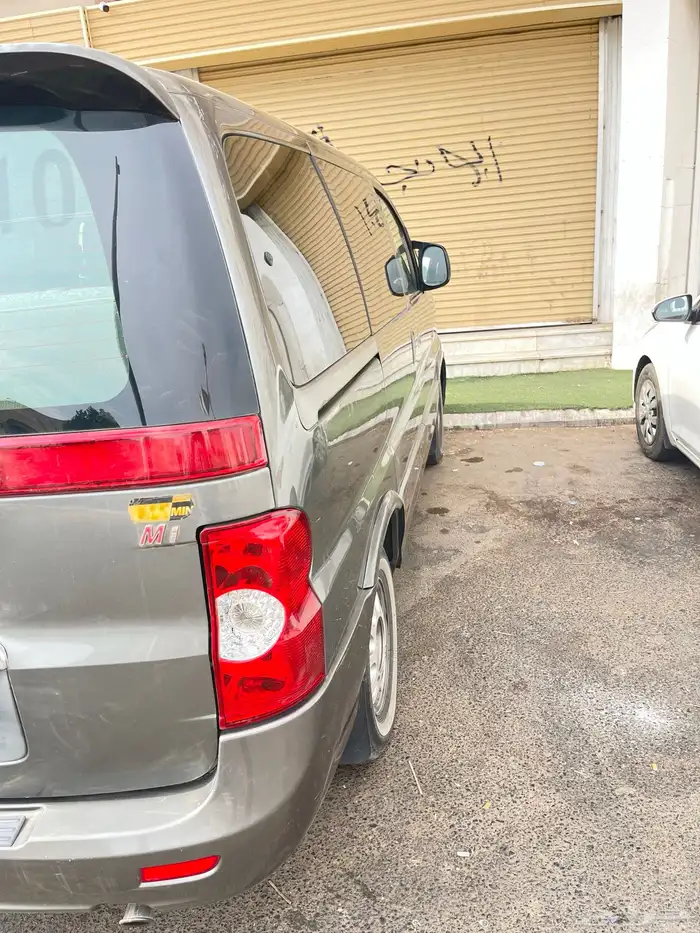 فان جاك 2015 7