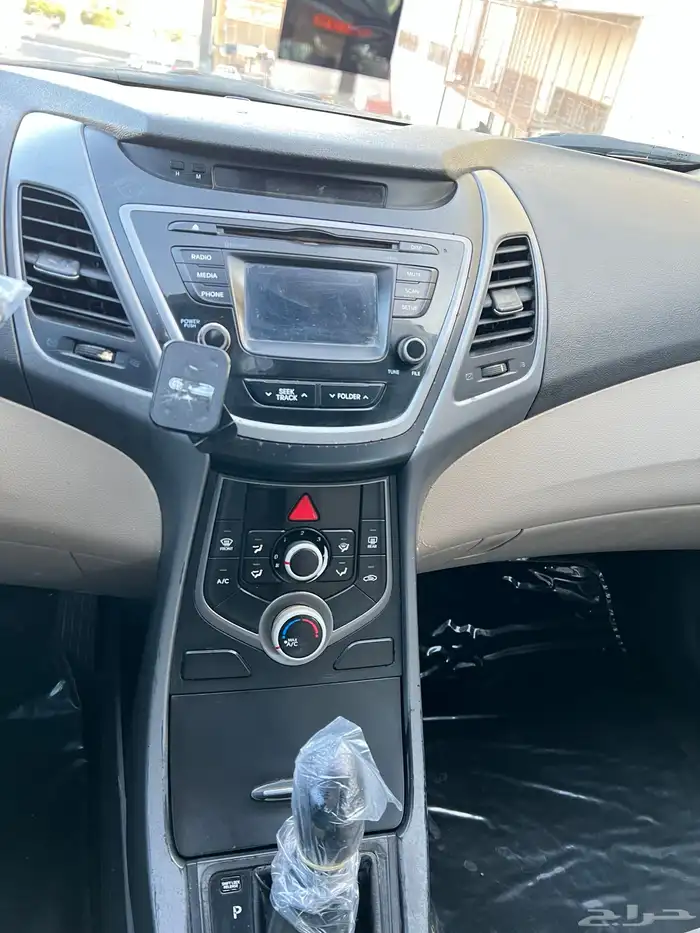 النترا 2016 17