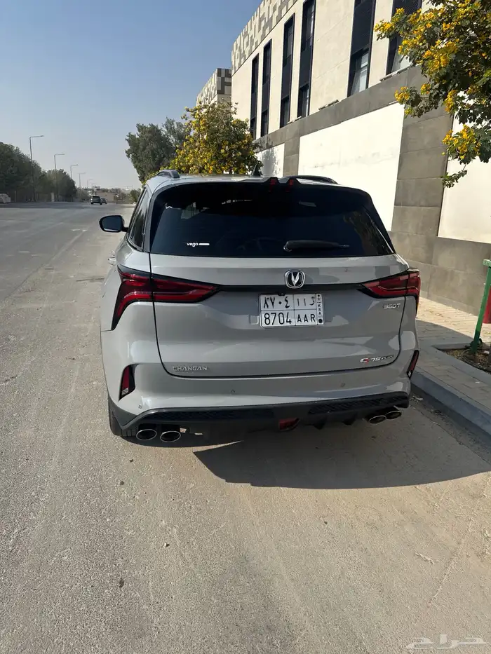 شانجان فل كامل 2021 0