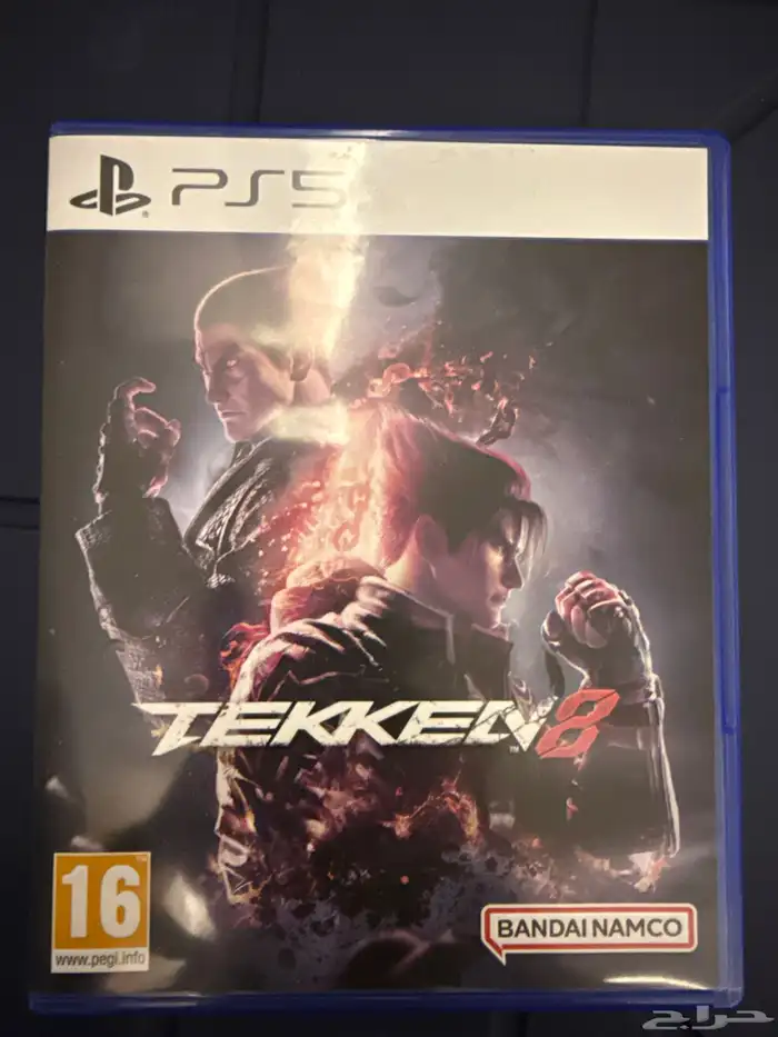 PS5 شريط tekken 8 0
