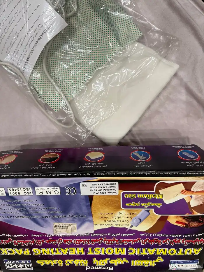 جهاز تدفئة 1