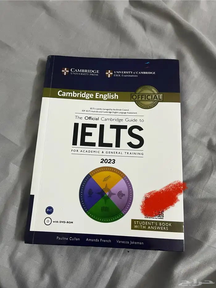 كتاب كامبردج الطبعة الأولى للبيع جديد 0