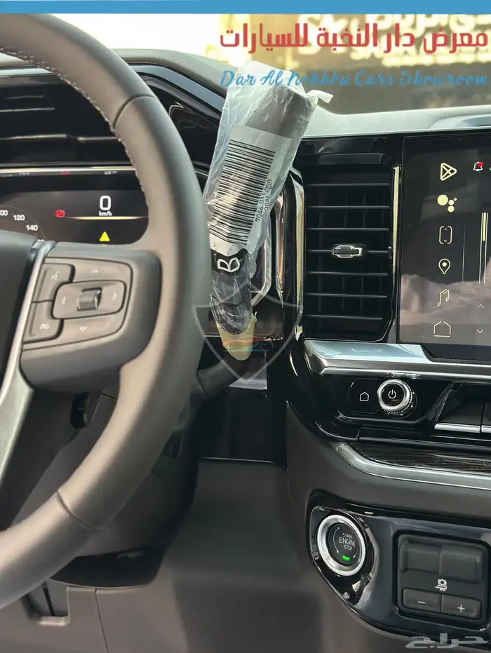 جمس سيرا غمارهHD2500 موديل2025 اقل الاسعار 15