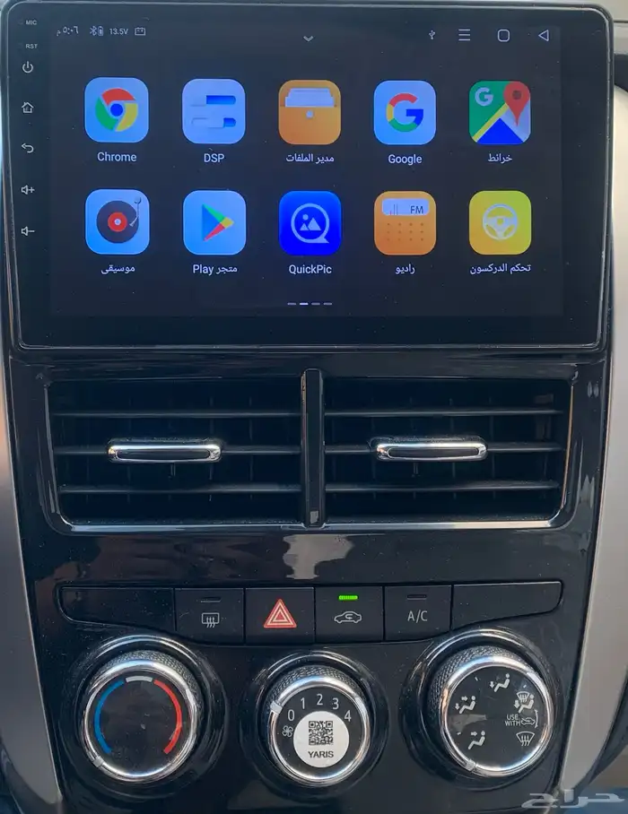 مسجل شاشه يارس يركب من موديل 2018-2022 1