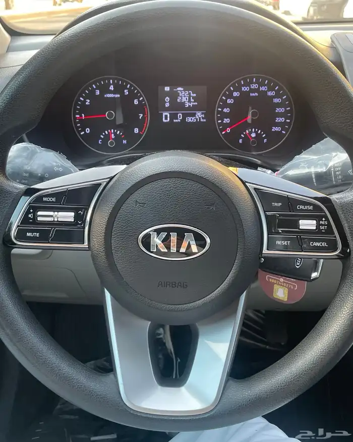 سيراتو 2021 مالك اول 2