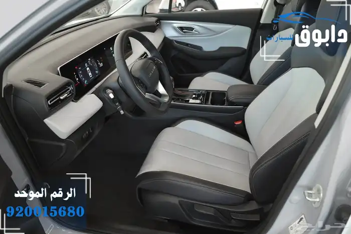 بايك u5لكجري افضل اسعار نهاية السنه 2