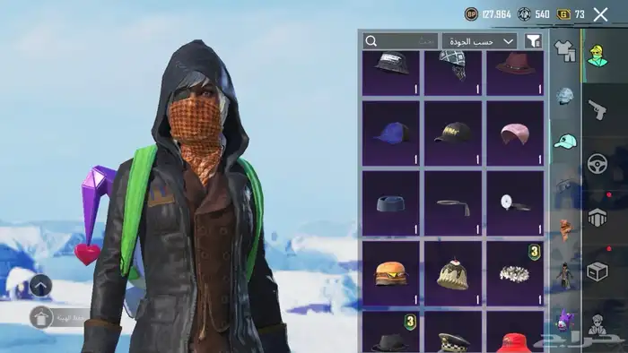 حساب ببجي للبدل ب حساب ببجي في امفور ثلجي لفل 4 24