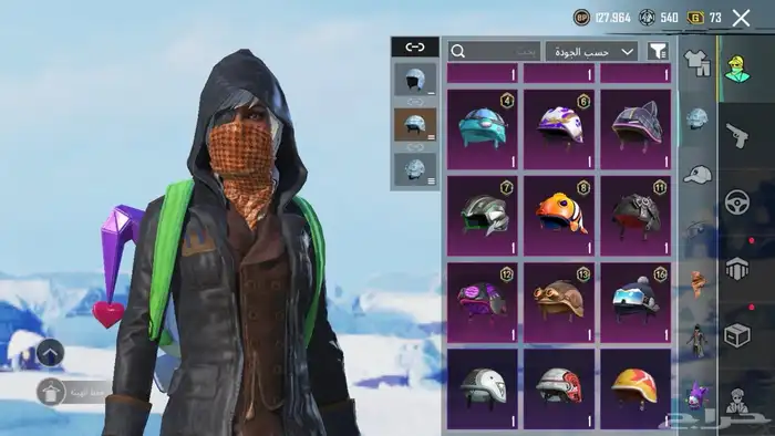 حساب ببجي للبدل ب حساب ببجي في امفور ثلجي لفل 4 18