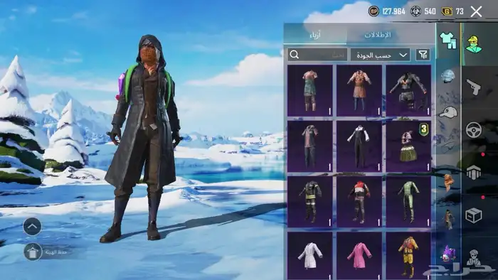 حساب ببجي للبدل ب حساب ببجي في امفور ثلجي لفل 4 51