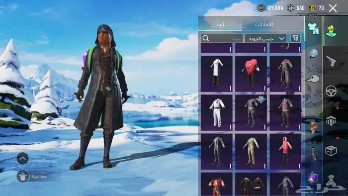 حساب ببجي للبدل ب حساب ببجي في امفور ثلجي لفل 4 3