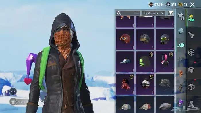 حساب ببجي للبدل ب حساب ببجي في امفور ثلجي لفل 4 89