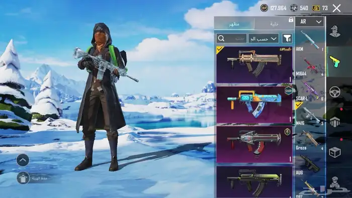 حساب ببجي للبدل ب حساب ببجي في امفور ثلجي لفل 4 64