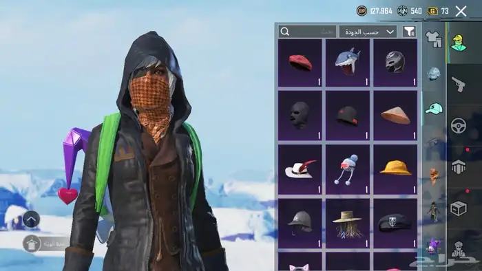 حساب ببجي للبدل ب حساب ببجي في امفور ثلجي لفل 4 26