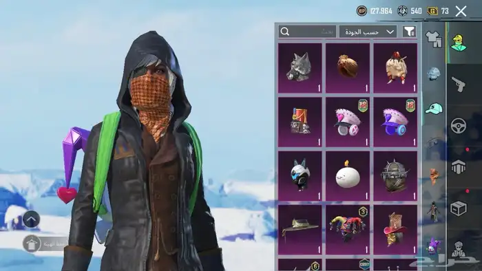 حساب ببجي للبدل ب حساب ببجي في امفور ثلجي لفل 4 73