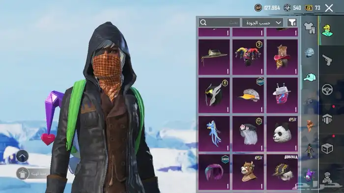 حساب ببجي للبدل ب حساب ببجي في امفور ثلجي لفل 4 21