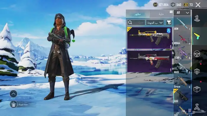 حساب ببجي للبدل ب حساب ببجي في امفور ثلجي لفل 4 68